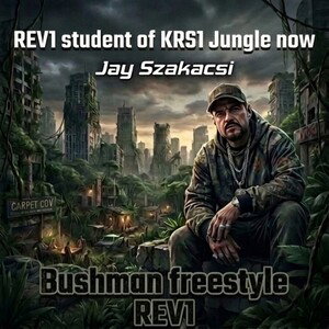 jungle now