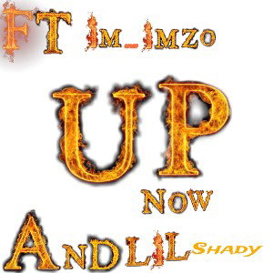 UP Now