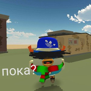 грусть (dima5555k) Премьера трека!