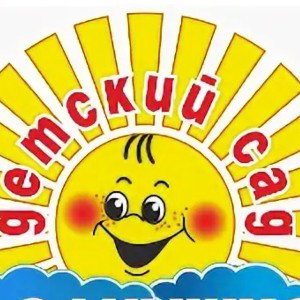 ееееее💯