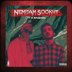 Nemidam Sookht