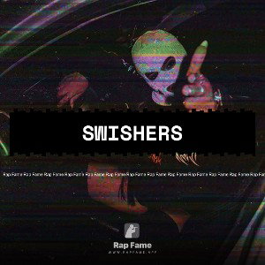 swishers