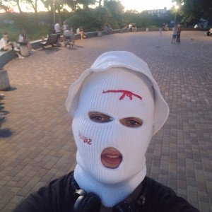 Демон у мікрофона
