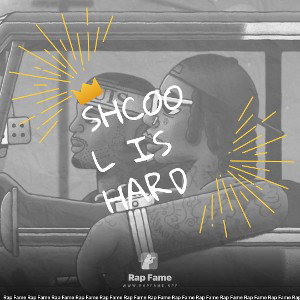 shcool is hard
