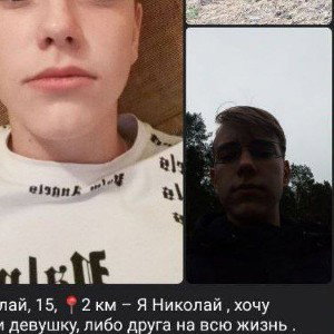 мы щя курим вейп