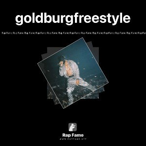 goldburgfreestyle
