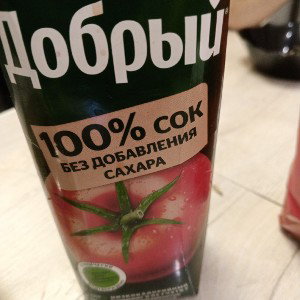 зверева