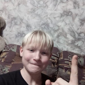 Незавершенный трек