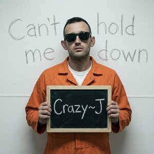 Can't Hold Me Down 