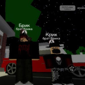 это я это ты мы стоим как два калаша