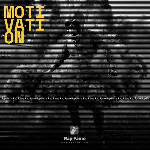 Motivation 