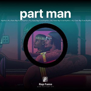 part man