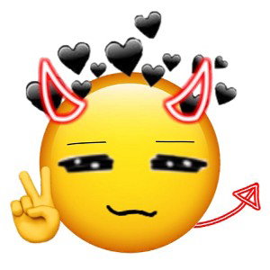 с тобой любя