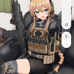 травмат