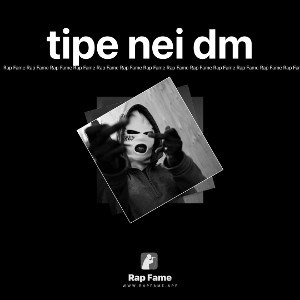 tipe nei dm
