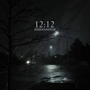12:12