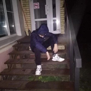 Ты первая 