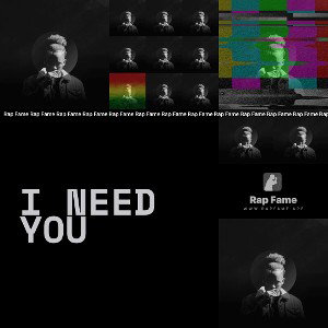 I need you 