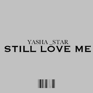 Still Love Me