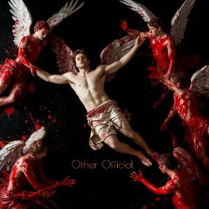 Other Official -Дело моих рук 