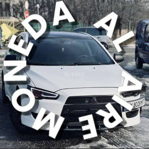 Moneda al aire by EKKO