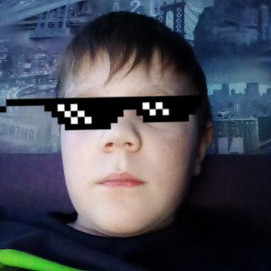 Я сброшу на вас 250 тыс тон тратила