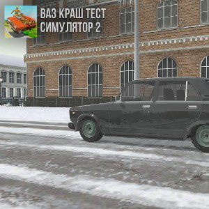 Здравсьвуйте