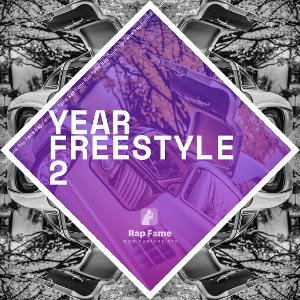 year freestyle 2