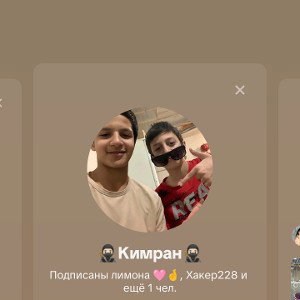 🇷🇺адя