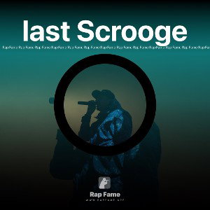 last Scrooge