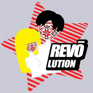 Revolution
