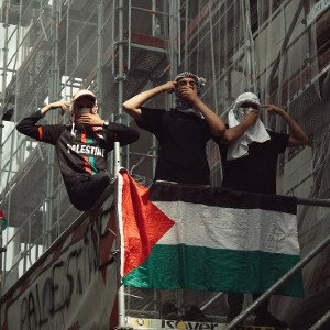 fi zmen 🇵🇸
