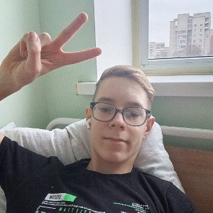 Любов Як Вітерр