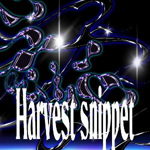 Harvest snippet (prod.by ICEWAY, 730HAHAHA)