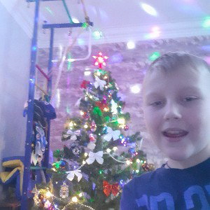 ИДУ ЧЕРЕЗ ОГОНЬ