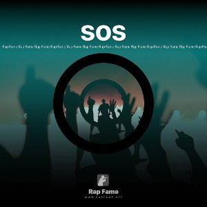 sos