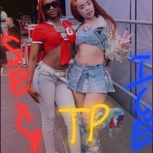 shake that ass (spice and sexy)