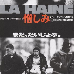 $HPAN'.