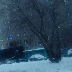 мрак_ 