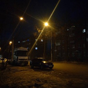 жизнь