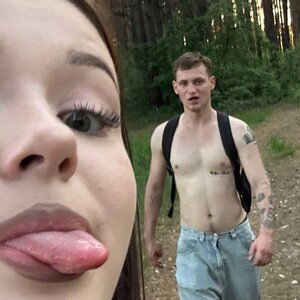 для тебя родная