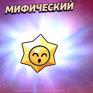 Я играю в CS:GO, это мой дом,