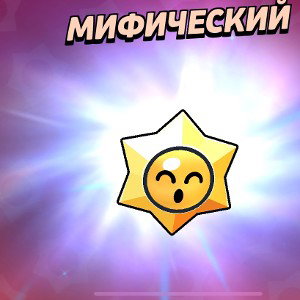 Твой батя жирабас читаю точно в бас твоя мать читает намаз её задовил камаз