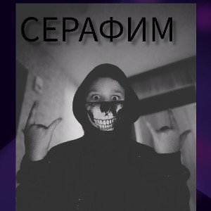 ХОРОШИЕ КНИГИ- УБИТЫЕ СКАЗКИ 