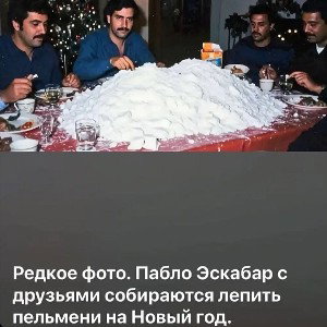 Лирика