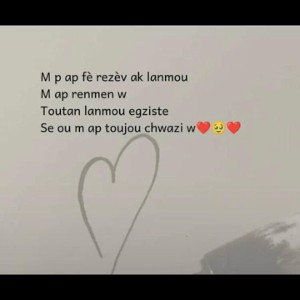 TE AMOR, TE AMOR, MWEN RENMEN MWEN RENMEN 