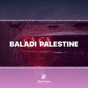 BALADI  PALESTINE
