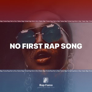 no first rap song 