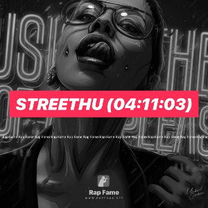 StreetHU (04:11:03)