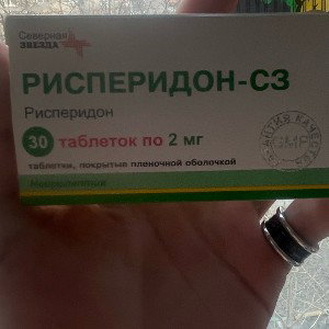 респиредон